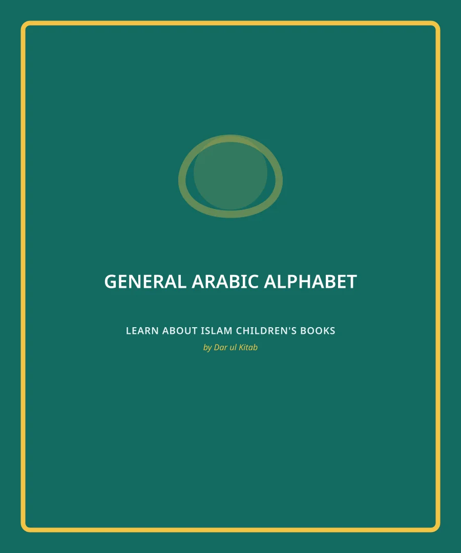 Cover of Arabic Alphabet