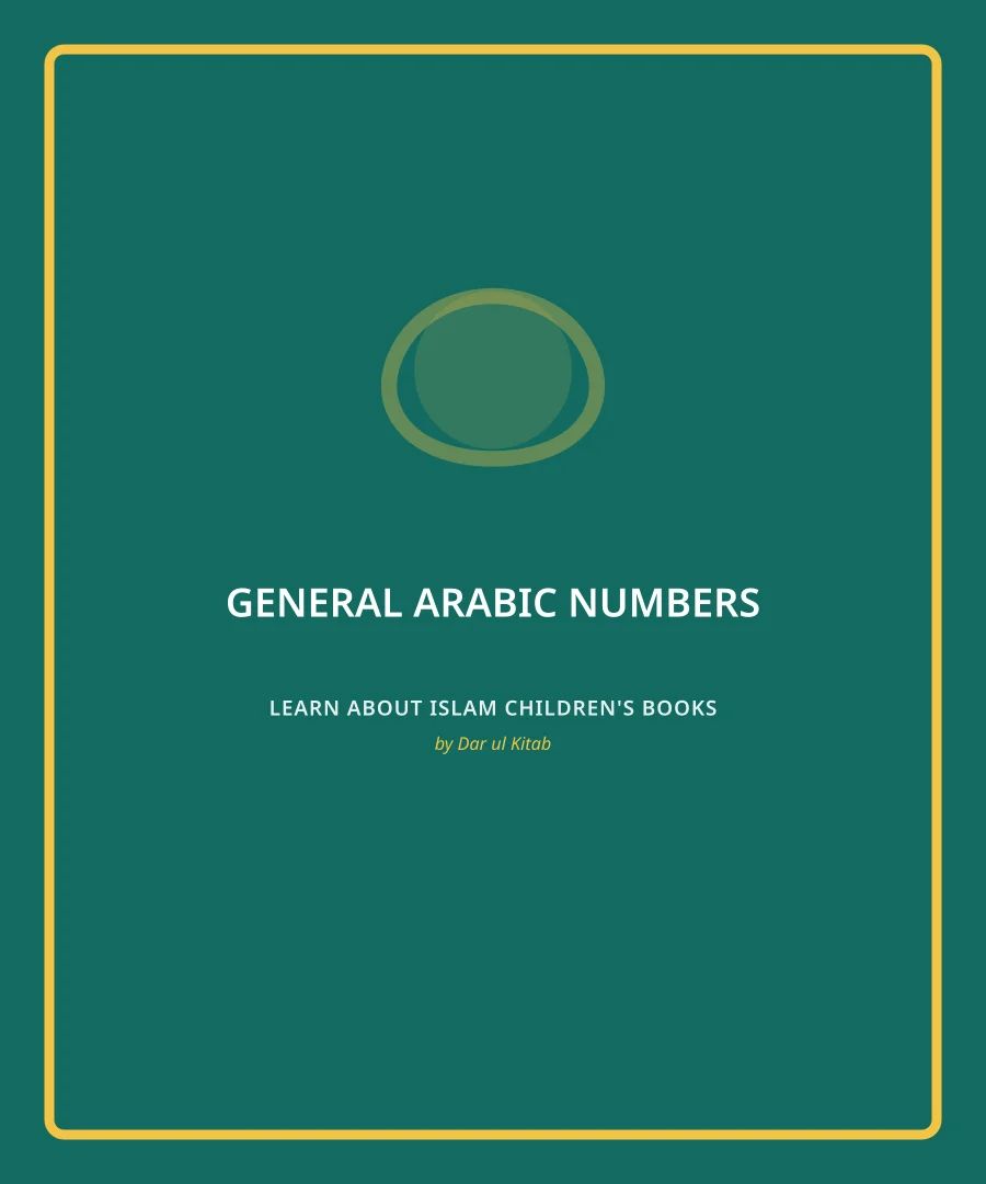 Cover of Arabic Numbers
