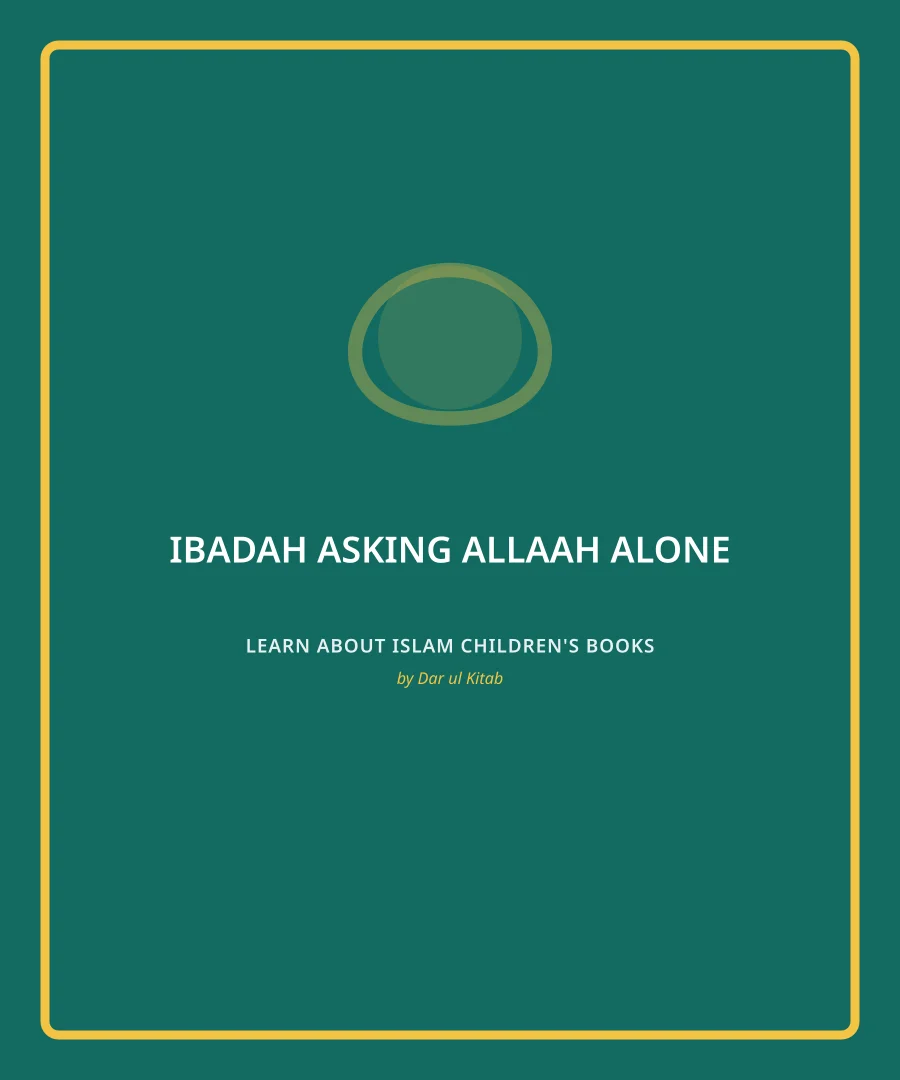 Cover of Asking Allaah Alone
