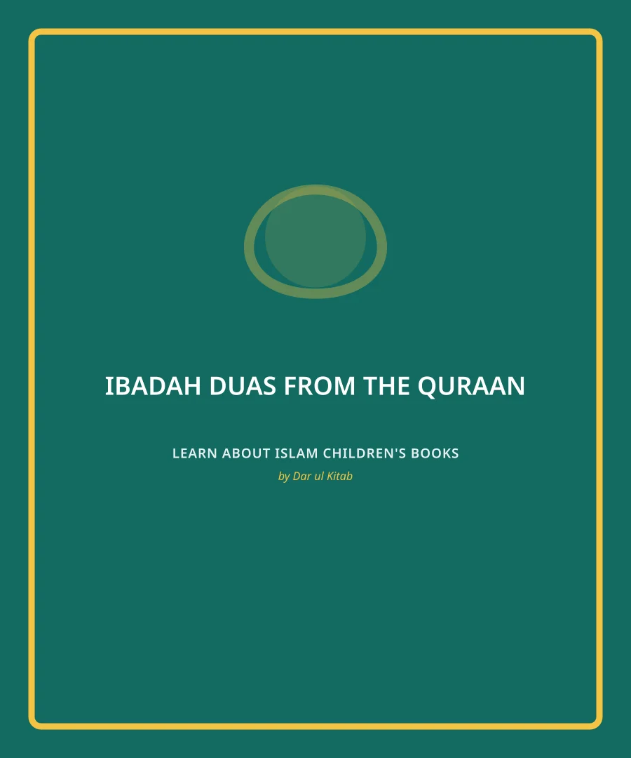 Cover of Duas from the Qur'aan