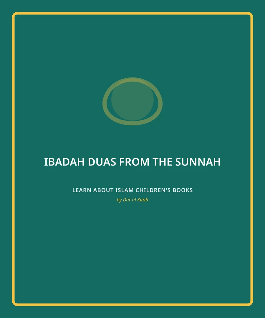 Cover of Duas from the Sunnah
