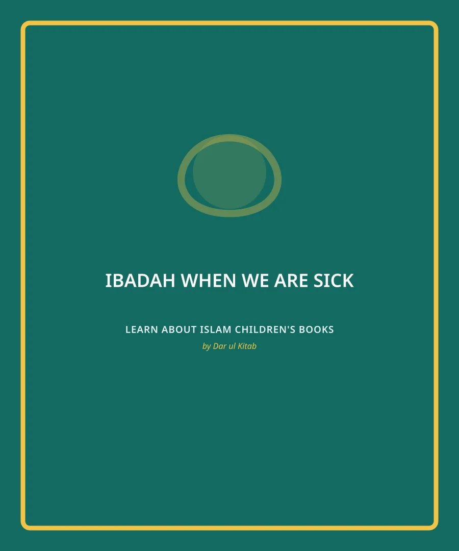 Cover of When we are sick