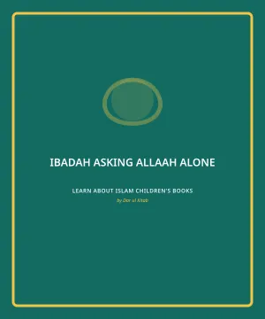 Cover of Asking Allaah Alone