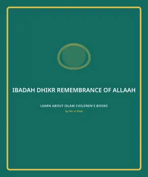 Cover of Dhikr - Remembrance of Allaah