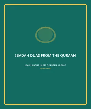 Cover of Duas from the Qur'aan