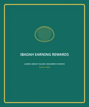 Cover of Earning Rewards