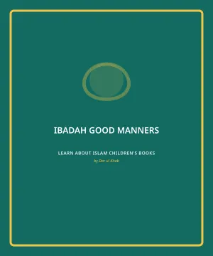 Cover of Good Manners