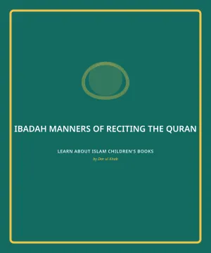 Cover of Manners of Reciting the Quran
