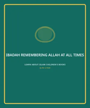 Cover of Remembering Allah at all times
