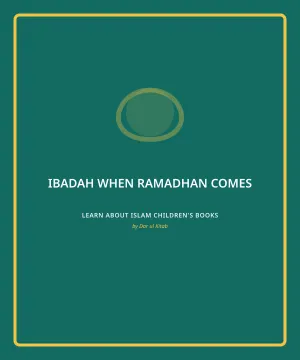 Cover of When Ramadhan comes