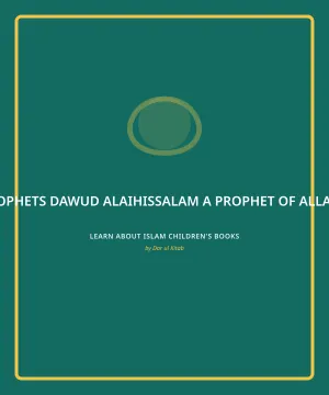 Cover of Dawud alaihissalam, a Prophet of Allaah