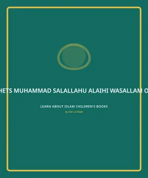 Cover of Muhammad salallahu alaihi wasallam our Prophet