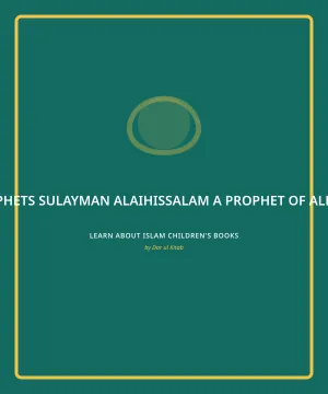 Cover of Sulayman alaihissalam, a Prophet of Allaah
