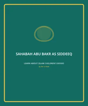 Cover of Abu Bakr as Siddeeq