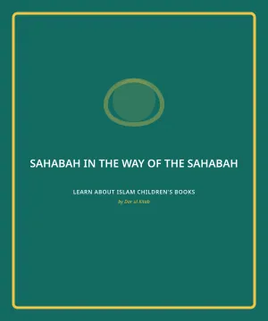 Cover of In the way of the Sahabah