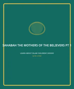 Cover of The Mothers of the Believers Pt.1