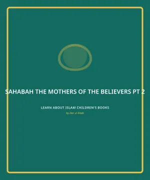 Cover of The Mothers of the Believers Pt.2