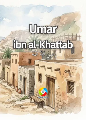Cover of Umar ibn al Khattab